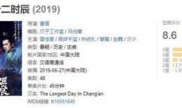 娱乐吃瓜文怎么写,明星们的幕后故事与八卦风云