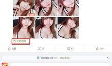 娱乐吃瓜酱怎么剪辑