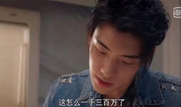 娱乐圈八卦吃瓜姐妹是谁,揭秘那些隐藏在幕后的神秘人物