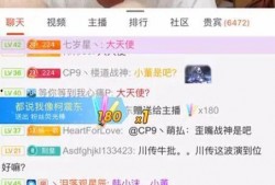 娱乐吃瓜赵小瞒百度云,百度云独家揭秘娱乐圈幕后故事